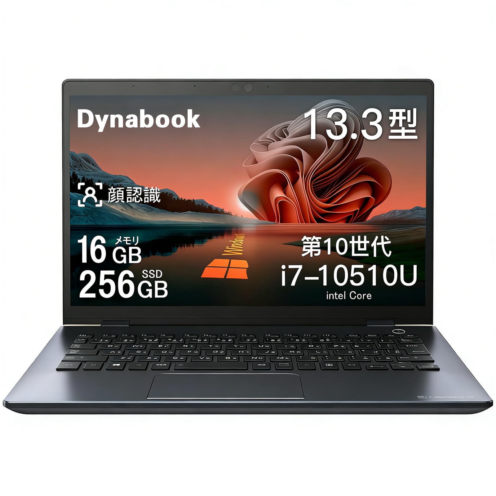 Amazon.co.jp: 【整備済み品】 ノートパソコン Office搭载,Dynabook
